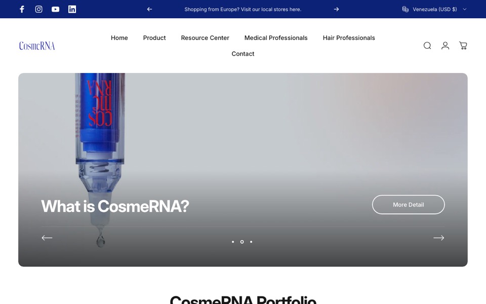 Cosmerna 웹사이트 스크린샷